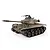 Heng Long USA M41 Walker Bulldog RC Tank Electric Tracked 1/16 Scale RTR 3839-1U