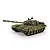 Heng Long Russian T-72 RTR RC Tank Electric Tracked 1/16 Scale RTR 3939-1U