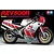Tamiya 1/12 Yamaha RZV500R Motorcycle Scaled Plastic Model Kit 14037