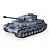 Heng Long German Panzer IV (F2 Type) RC Tank Electric Tracked 1/16 Scale RTR 3859-1U