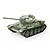 Heng Long Soviet Union T-34/85 RC Tank Electric Tracked 1/16 Scale RTR 3909-1U