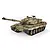 Heng Long UK FV4034 Challenger 2 RC Tank Electric Tracked 1/16 Scale RTR 3908-1U