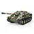 Heng Long German Jagdpanther Sd.Kfz.173 Hunting Panther RC Tank Electric Tracked 1/16 Scale RTR 3869-1U