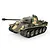 Heng Long German Panther Type G RC Tank Electric Tracked 1/16 Scale RTR 3879-1U