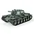 Heng Long Soviet Union KV-1 Kliment Voroshilov RC Tank Electric 1/16 Scale RTR 3878-1U