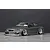 Pandora RC 1/10 Nissan Skyline ER34 4 Door Unpainted Body Shell - Clear PAB-3238