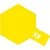 A graphic icon representing Tamiya X-8 Lemon Yellow paint, featuring a yellow hexagon with the text X8 in white.