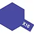 A purple hexagonal icon representing Tamiya X-16 paint, featuring the text X16 in white.