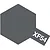 A graphic showing a dark grey hexagon with a small rectangular tab extending from the bottom right corner containing the white text XF54.