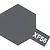 A digital graphic of a grey hexagon with a smaller rectangular tab extending from the bottom right corner, featuring the white text XF56.