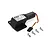E-Flite Electric Retract Unit EFL106270
