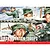 Box art for Airfix 1/32 scale WWII German Mountain Troops model kit featuring soldiers in snowy terrain with a machine gun.