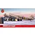 Airfix 1/72 scale Junkers Ju52/3mg4e model kit box art featuring the aircraft on a snowy airfield.