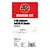 Airfix 1/48 scale Junkers Ju87B/R Stuka masking set packaging featuring the Airfix logo and a line drawing of the aircraft.