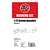 Airfix 1/72 Bristol Beaufort Masking Set packaging showing the Airfix logo, product name, and a line drawing of the aircraft.