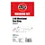 Airfix 1/48 Westland Sea King Masking Set packaging showing the Airfix logo, product name, and a line drawing of the helicopter.