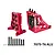 GPM Red Aluminium Motor Mount Set XRT038AB-R