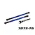 Traxxas Aluminium 188mm Front Toe Links 2Pcs - Blue 7897X