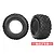 Traxxas 3.8" Sledgehammer Belted Tyres with Foam Inserts 2Pcs 9571