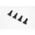 Four black metal FMS 4.0mm shock offset adjustor brackets arranged in a row on a white background.