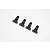 Four black metal shock offset adjustor brackets with the number 2.5 printed on each, arranged in a row on a white background.