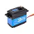 Power HD Standard WP-23KG 23kg Metal Geared Waterproof Servo WP-23KG