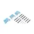 Losi Cloth Truck Bed Sides & Mounts, Zombie: Mini LMT LOS-2818