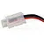 Hobbies Direct 7.4v LiPo Battery Balance Connector Saver TH2023
