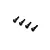 Losi King Pin Set (4): Mini LMT LOS214046