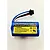 UDI RC 7.4V 1500mAh Soft Case Li-Ion Battery UDI009-12-V1
