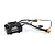 Spektrum Firma 250A Brushless ESC with integrated cooling fan, black casing, and dual IC5 battery connectors.