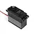 HPI 1/5th SFL-30MG 18kg Metal Geared Servo 102612