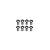 A set of eight silver-coloured button head screws with hex sockets, arranged in two rows of four against a plain white background.