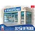 Artwork box featuring a detailed 1/24 scale model diorama of the historic Samseongyo Academy model shop with storefront displays.