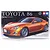 Tamiya 1/24 Toyota 86 Scaled Plastic Model Kit 24323