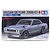 Tamiya 1/24 Nissan Skyline 2000 GT-R Street-Custom Scaled Plastic Model Kit 24335