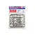 Tamiya 1/35 U.S. Infantry Equipment Set Scaled Plastic Model Kit 35206