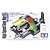 Tamiya High Efficiency High Speed Gear Box Set w/ Motor 72002