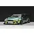 A painted Pandora RC Nissan R35 GT-R drift body shell with a metallic green and yellow shift finish, mounted on a chassis.