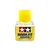 Tamiya Mark Fit Decal Softener & Adhesive 40ml 87102