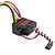 Studio shot of a black electronic speed controller with a copper heatsink and multi-colored wires on a white background.