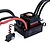 Surpass 150A waterproof brushless electronic speed controller with cooling fan, power wires, and switch against a white background.