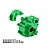 GPM aluminium centre gearbox case in green with mounting hardware set on a white background