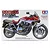 Tamiya 1/12 Suzuki GSX1100S Katana Motorcycle Scaled Plastic Model Kit 14065