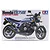 Tamiya 1/12 Honda CB750F Custom Tuned Motorcycle Scaled Plastic Model Kit 14066
