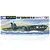 Tamiya 1/700 Japanese Shinano Aircraft Carrier (Waterline Series) Plastic Model Kit 31215