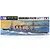 Tamiya 1/700 scale Japanese Abukuma Light Cruiser plastic model kit box art showing the ship at sea at sunset.