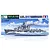Tamiya 1/700 U.S. DD412 Hammann Destroyer (Waterline Series) Plastic Model Kit 31911