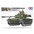 Tamiya 1/35 scale M41 Walker Bulldog U.S. tank plastic model kit box art showing a detailed illustration of the green tank with a commander figure.