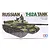 Tamiya 1/35 scale Russian T-62A Tank plastic model kit box art showing an illustration of the tank with a crew member.